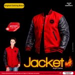 Veste Collège Highgame Édition Limitée Rouge et Noire